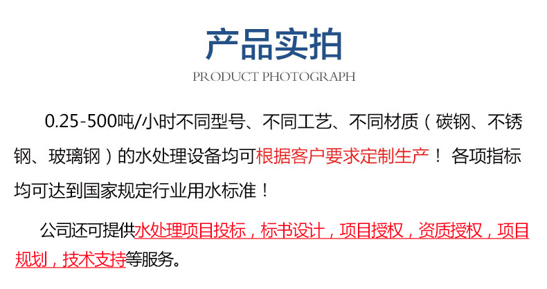 未标题-1.jpg