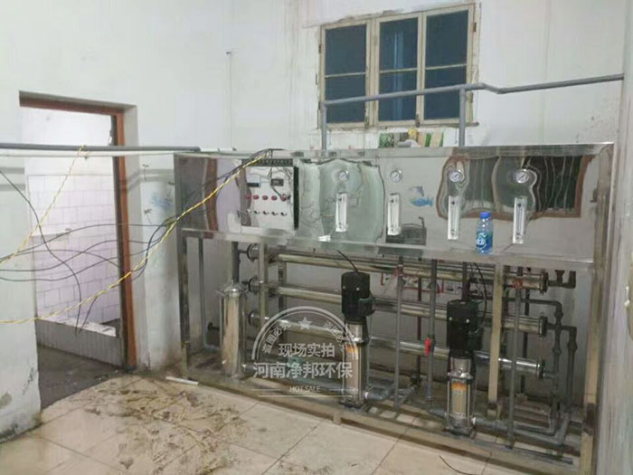 黑龙江绥化粮油厂2吨二级反渗透纯水设备