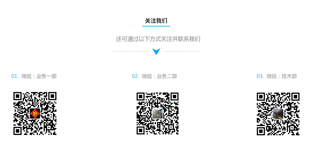 联系9001cc金沙_02.jpg