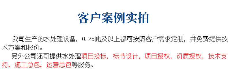 通用_08.jpg