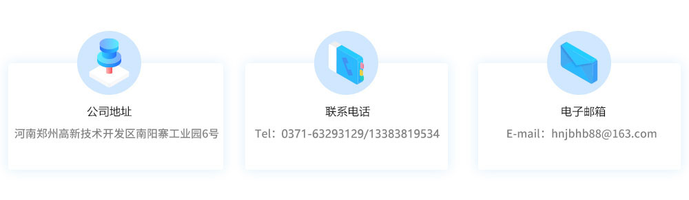 联系9001cc金沙_01.jpg